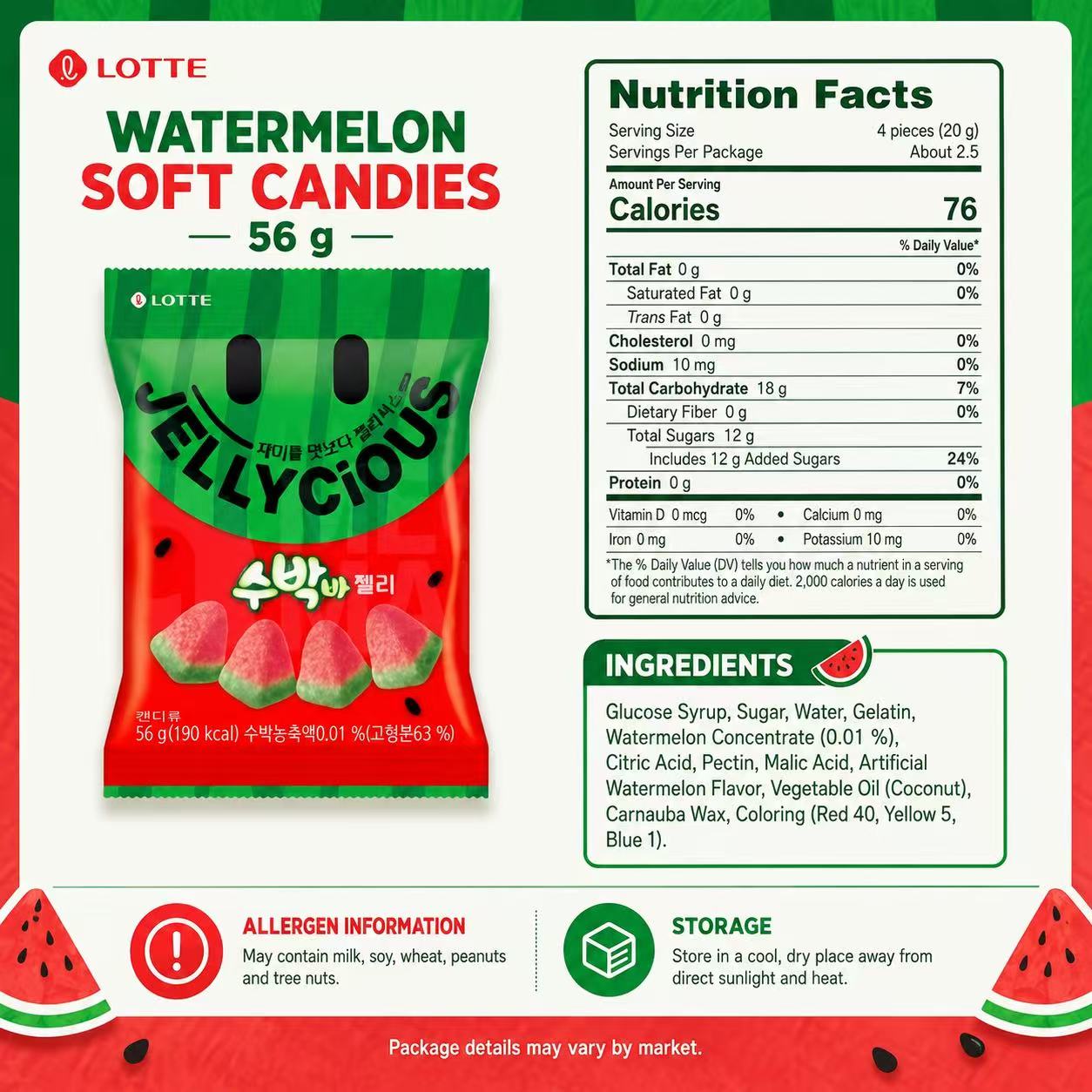 Lotte Watermelon Flavored Soft Candies 56g | Sweet Juicy Taste, Elastic Chewy Texture, Handy Small Pack