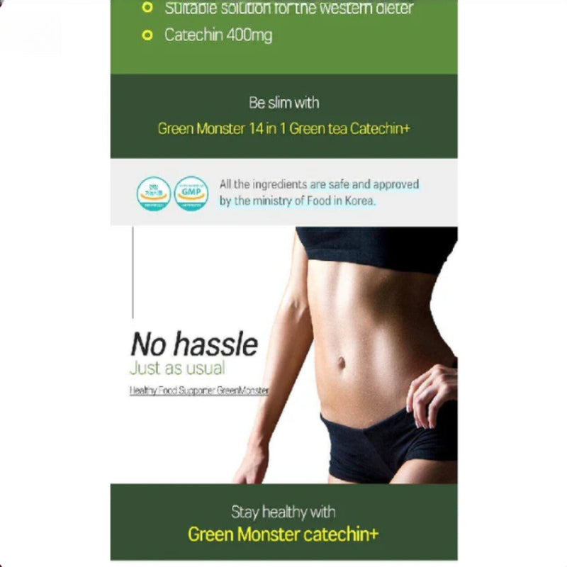 Green Monster Diet 14 in 1 Green Tea Catechin+ 28 Tablets