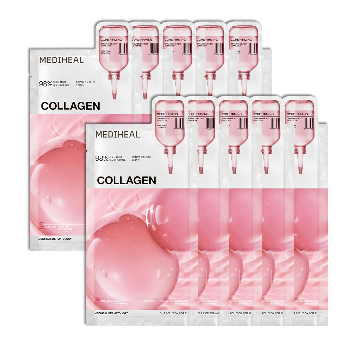 Mediheal Collagen Essential Sheet Mask Core Firming 11 Pcs. 98% Vegan Collagen for Firming, Elasticity, and Skin Density Improvement.