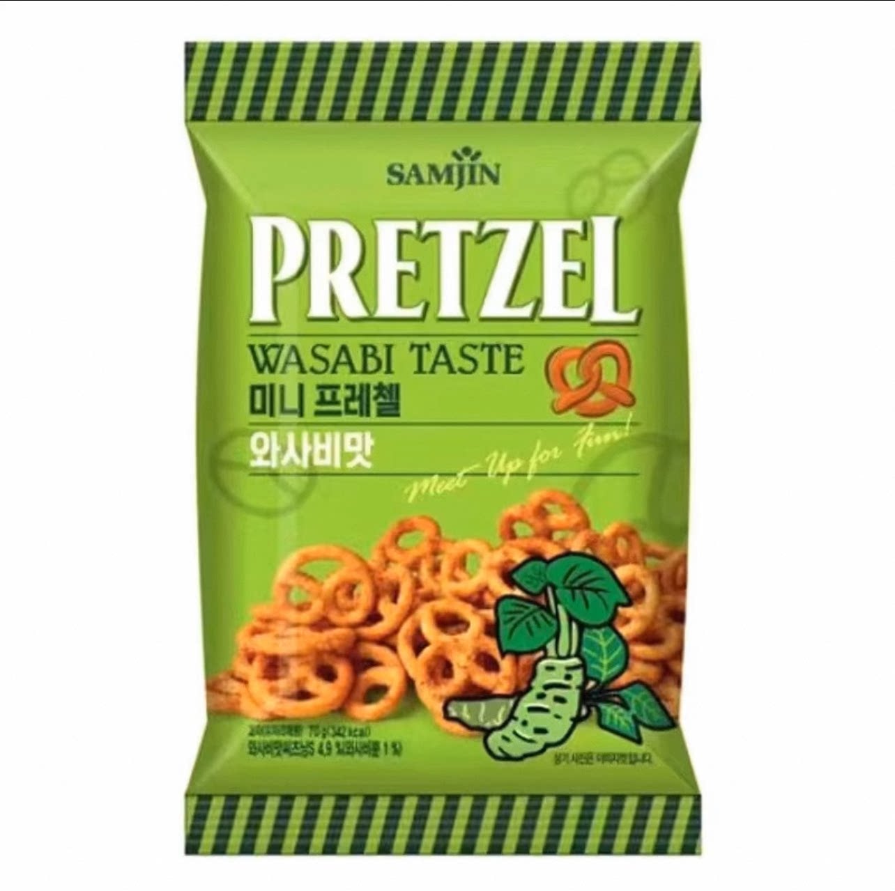 SAMJIN Mini Pretzel Biscuits 70g, 4 flavors | Crispy Crunchy Texture, Rich Flavor, Convenient Snack