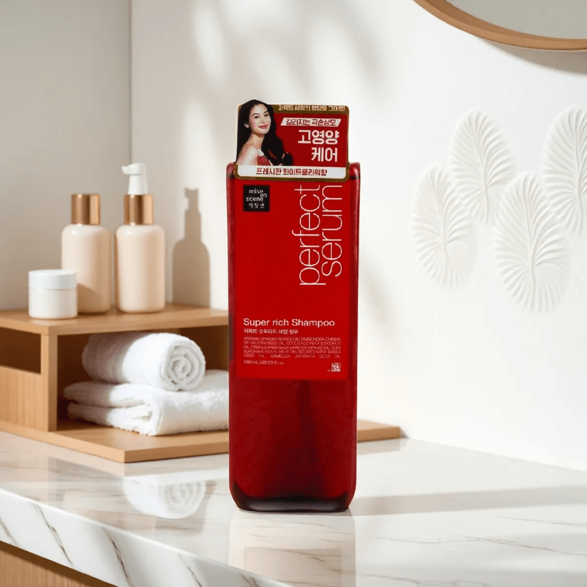 Mise en Scene Perfect Super Rich Serum SHAMPOO 680ml