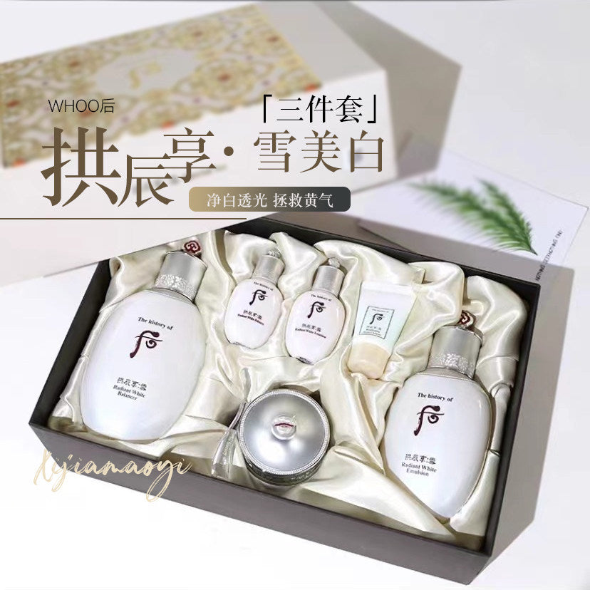 The History of Whoo Gongjinhyang : Seol Radiant White Special Set (6 Items)