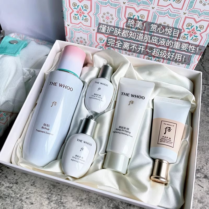 THE WHOO Bichup Treatment Essence 130mL Special SET