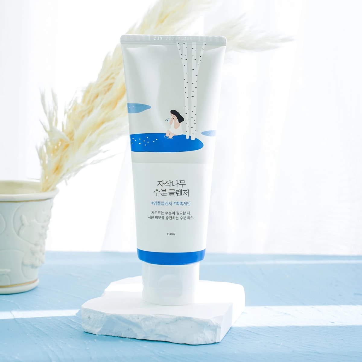 ROUND LAB Birch Juice Moisturizing Cleanser 150ml