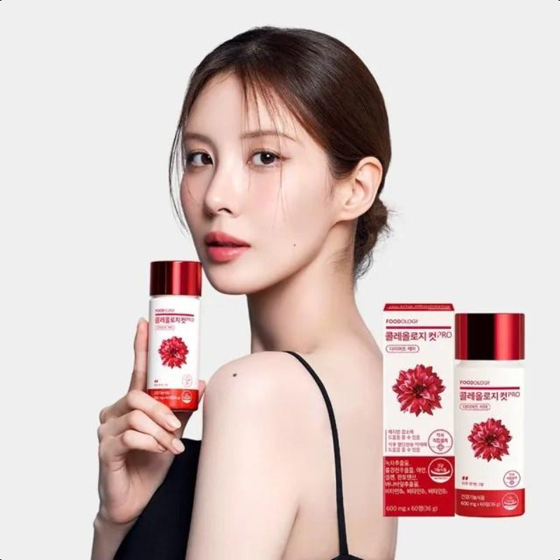 FOODOLOGY Coleology Cut PRO 600mg*60ea