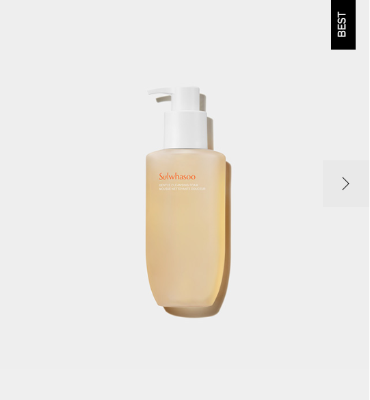 Sulwhasoo Gentle Cleansing Foam 200ml (New Version)