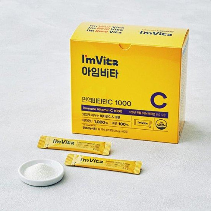 Chong Kun Dang I'm Vita Immune Vitamin C 1000 (2.5g*60ea)