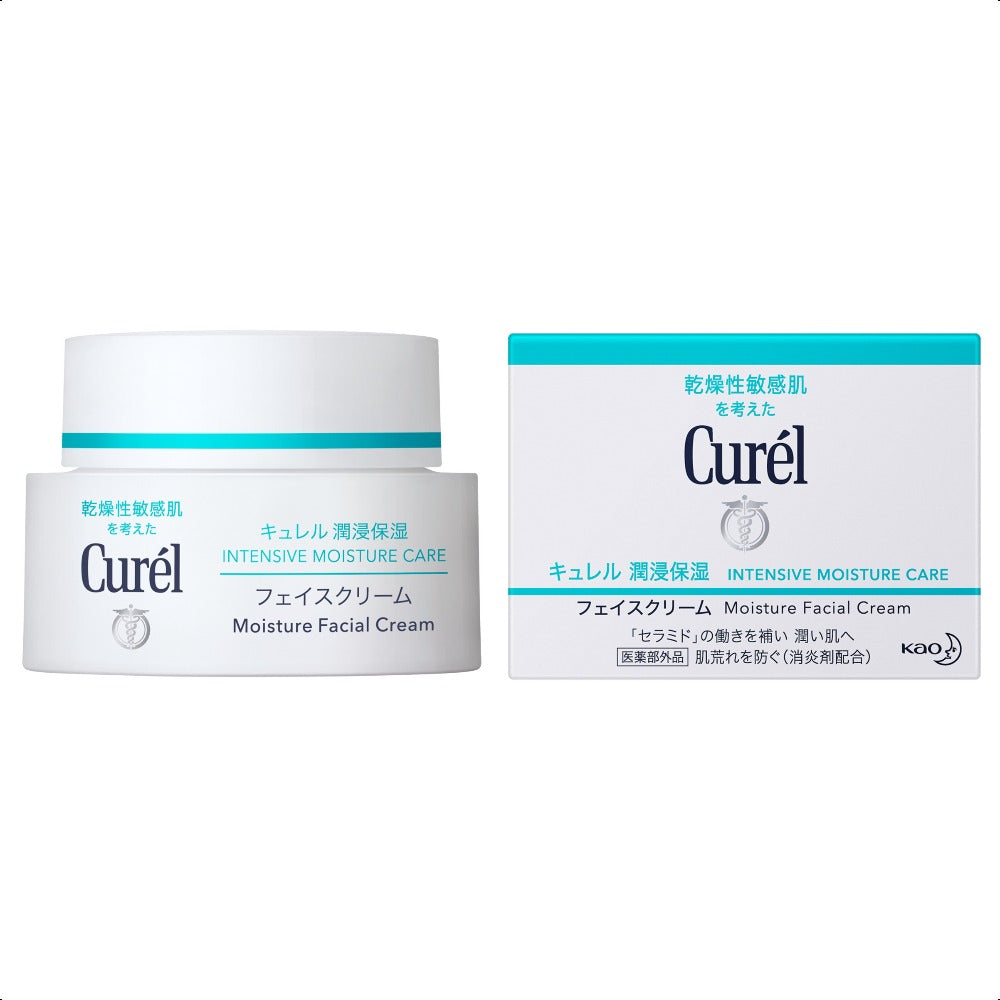 Curel Intense Moisturizing Cream – Sensitive Skin Hydration with Neuroceramide – Redness Relief 40g