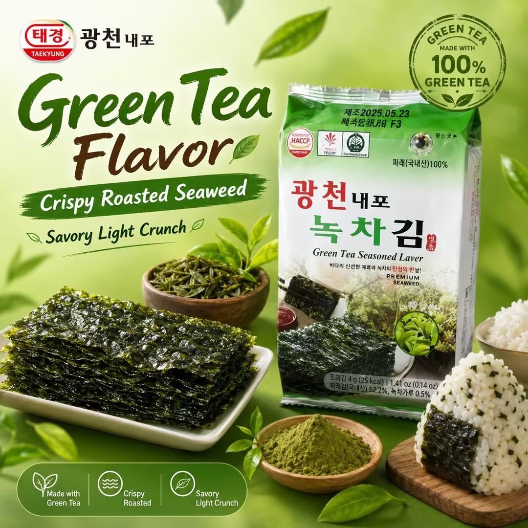 TAEKYUNG Green Tea Seasoned Laver 4g*3pcs