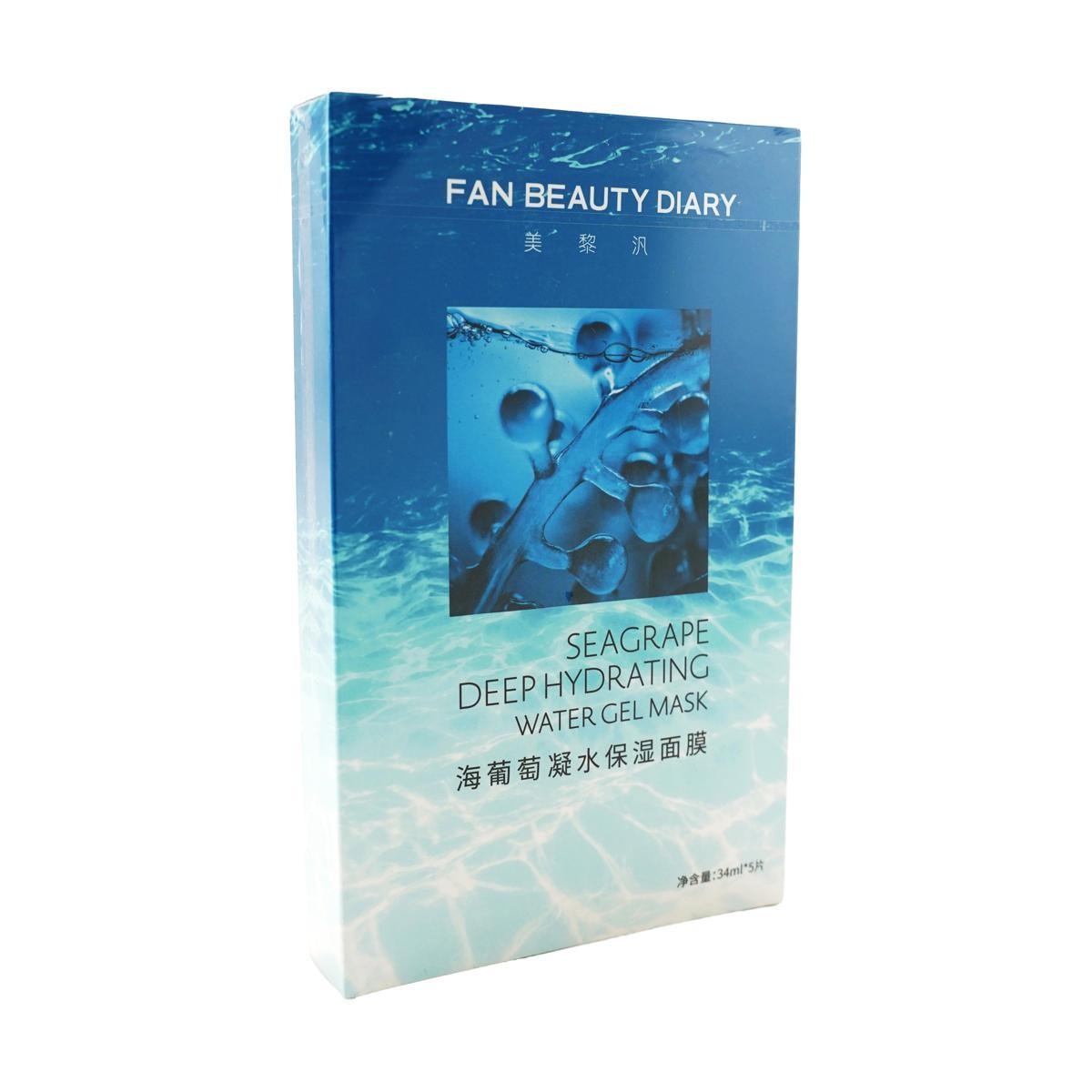 FAN BEAUTY DIARY Sea Grape Moisturizing Gel Mask, Hyaluronic Acid Hydrating, 5 Sheets