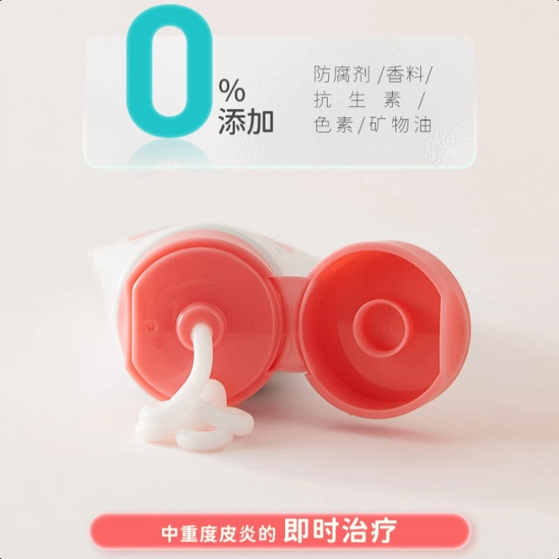DONG-A PHARM Dpancure cream 30g