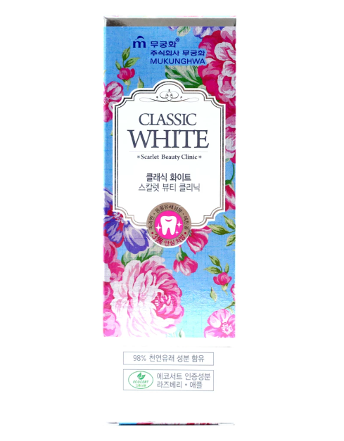 MUKUNGHWA Classic White Whitening Toothpaste 110g