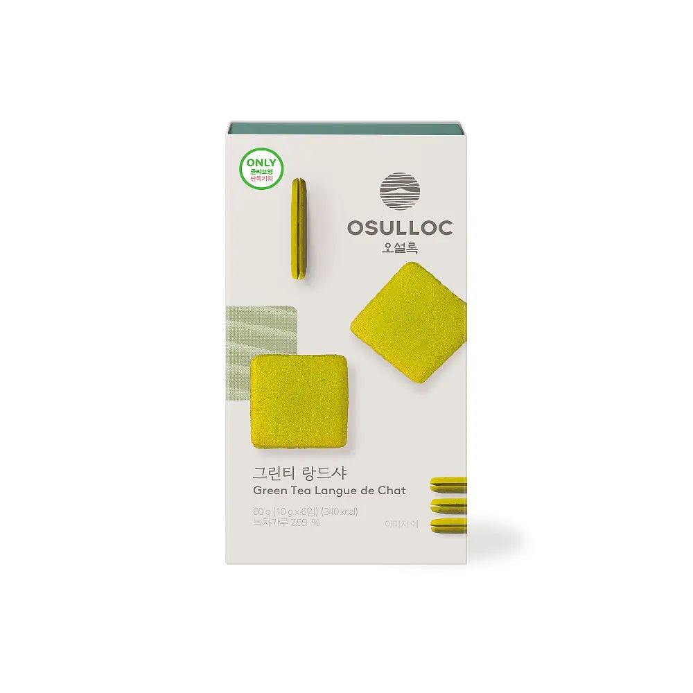 OSULLOC Green Tea Langue de Chat Cookies 60g