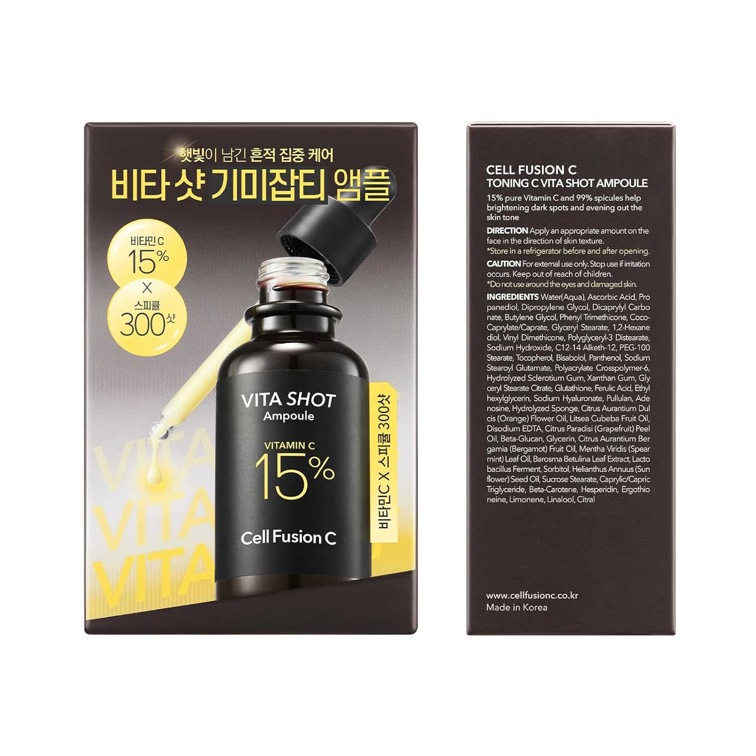 Cell Fusion C Toning C Vita Shot Ampoule, 15% Vitamin C + Spicule 300 Shot, Skin Booster Serum for Face, Exfoliation & Dark Spots, 20g / 0.7 oz.