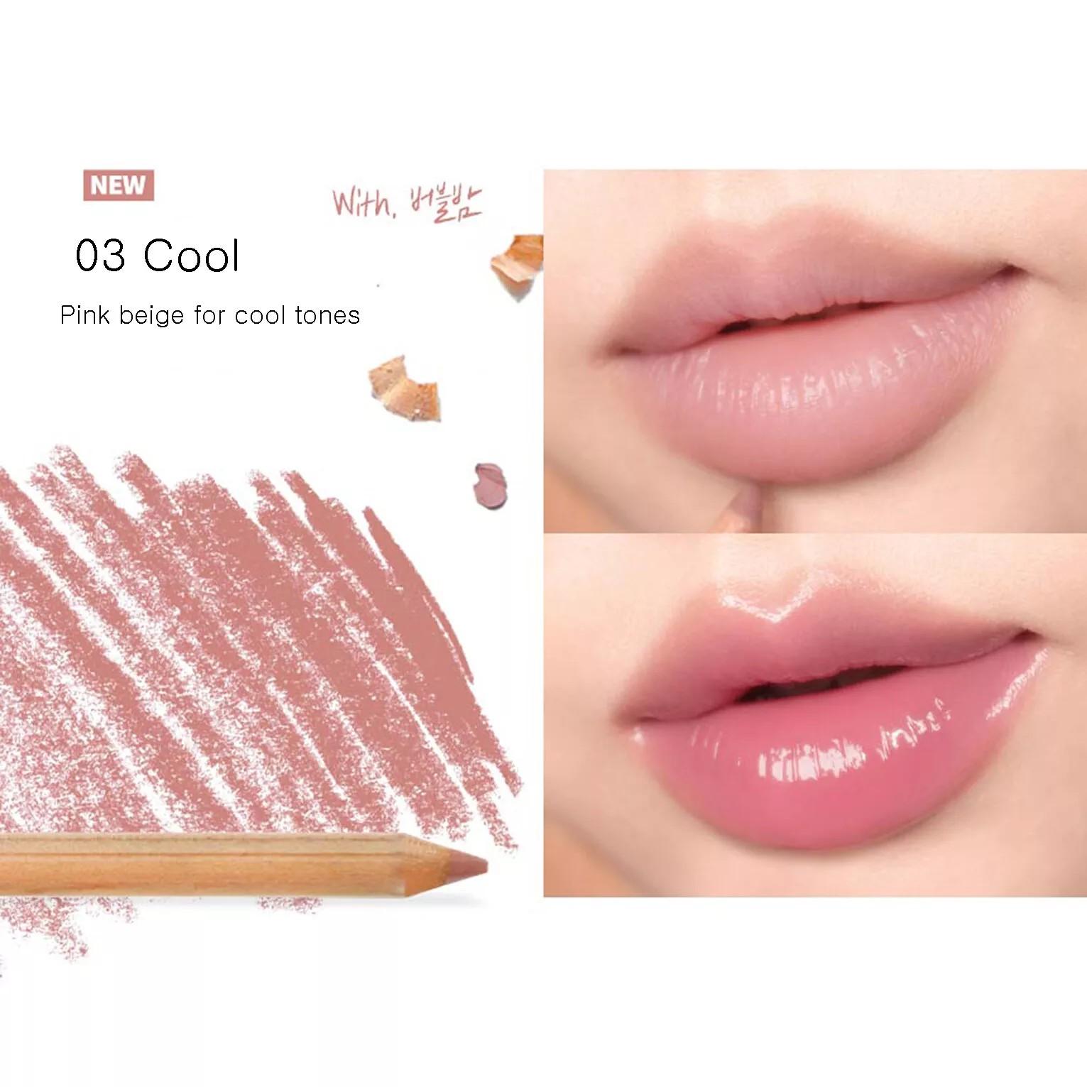 AOU BLENDING LIP PENCIL 6colors