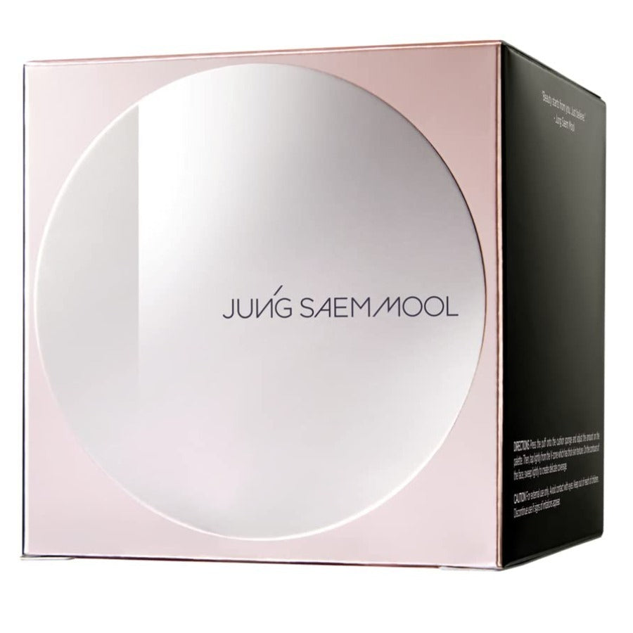 JUNG SAEM MOOL Masterclass Radiant Cushion Set - N2 Vanilla