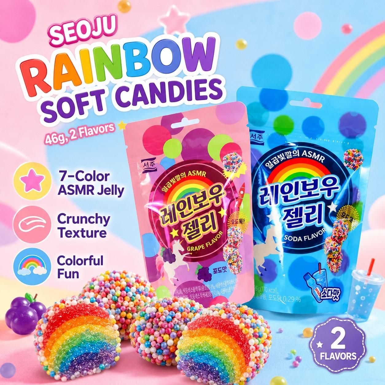 SEOJU Rainbow Soft Candies 46g, 2 flavors | Rich Fruit Flavor, Chewy Colorful Texture, Convenient Snack