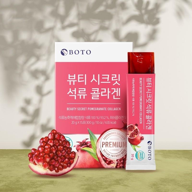 BOTO Beauty Secret Pomegranate Collagen Jelly 20g X 15 Sticks