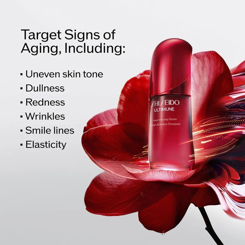 SHISEIDO Ultimune Power Infusing Serum 50ml