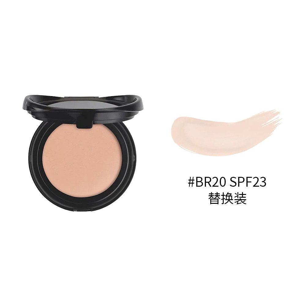 YSL Touche Eclat Glow-Pact Compact Cushion Refill 12g #BR20