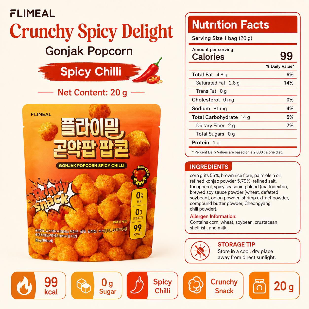 Flimeal Gonjak Popcorn #Spicy Chilli 20g