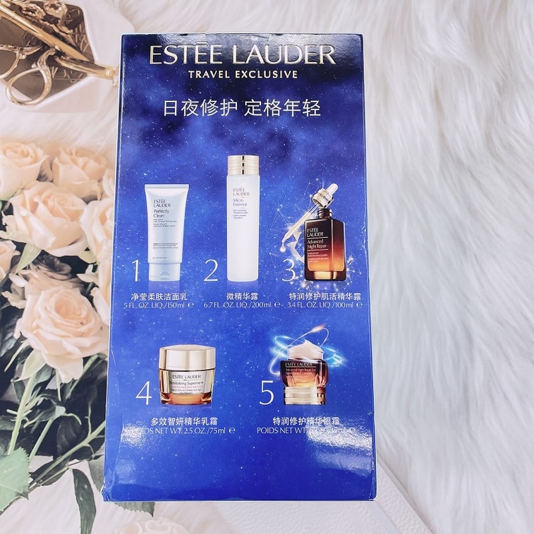 Estée Lauder Travel Exclusive Set Glowing Skin Essentials(5 items)