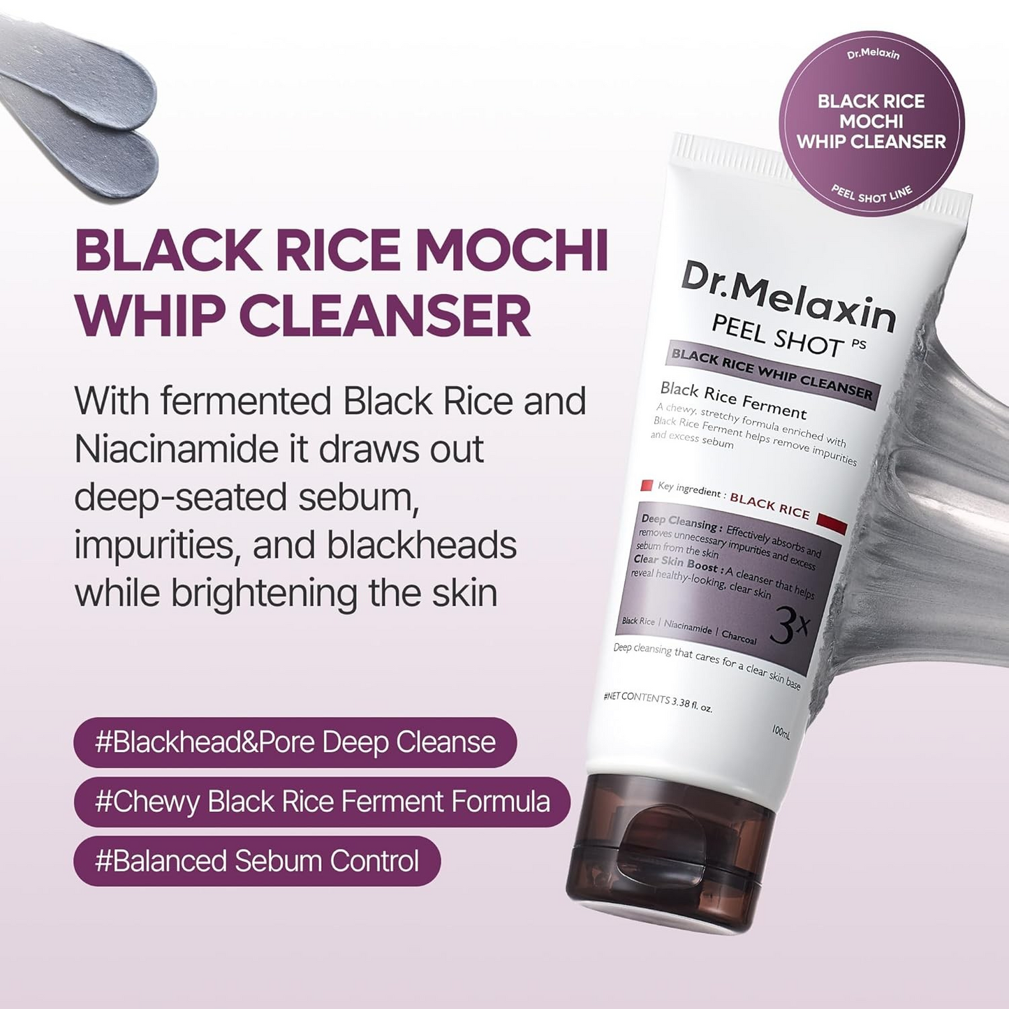 Dr.Melaxin Black Rice Radiance Cleanser 100ml
