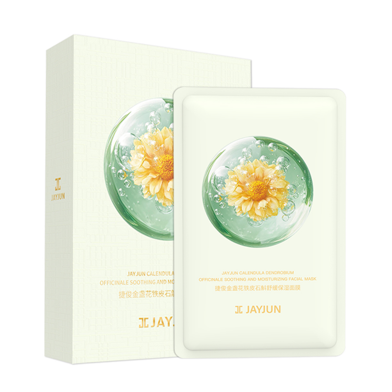 JAYJUN Soothing And Moisturizing Facial Mask - Calendula