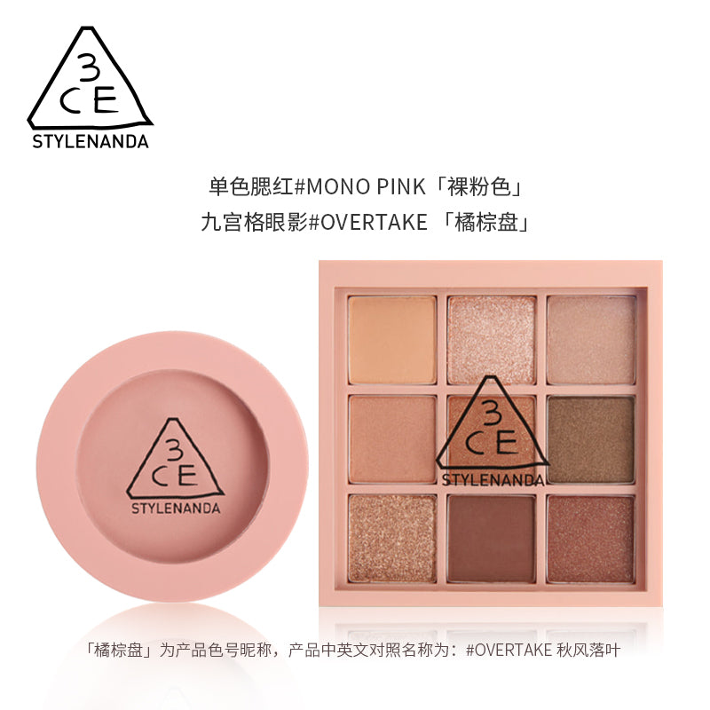 Sungsinsa 3CE Weee exclusive Limited time Makeup Set