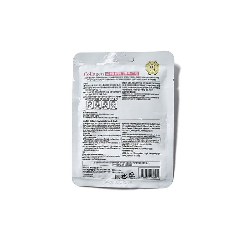 Updon Collage Ampoule Mask Pack 27ml