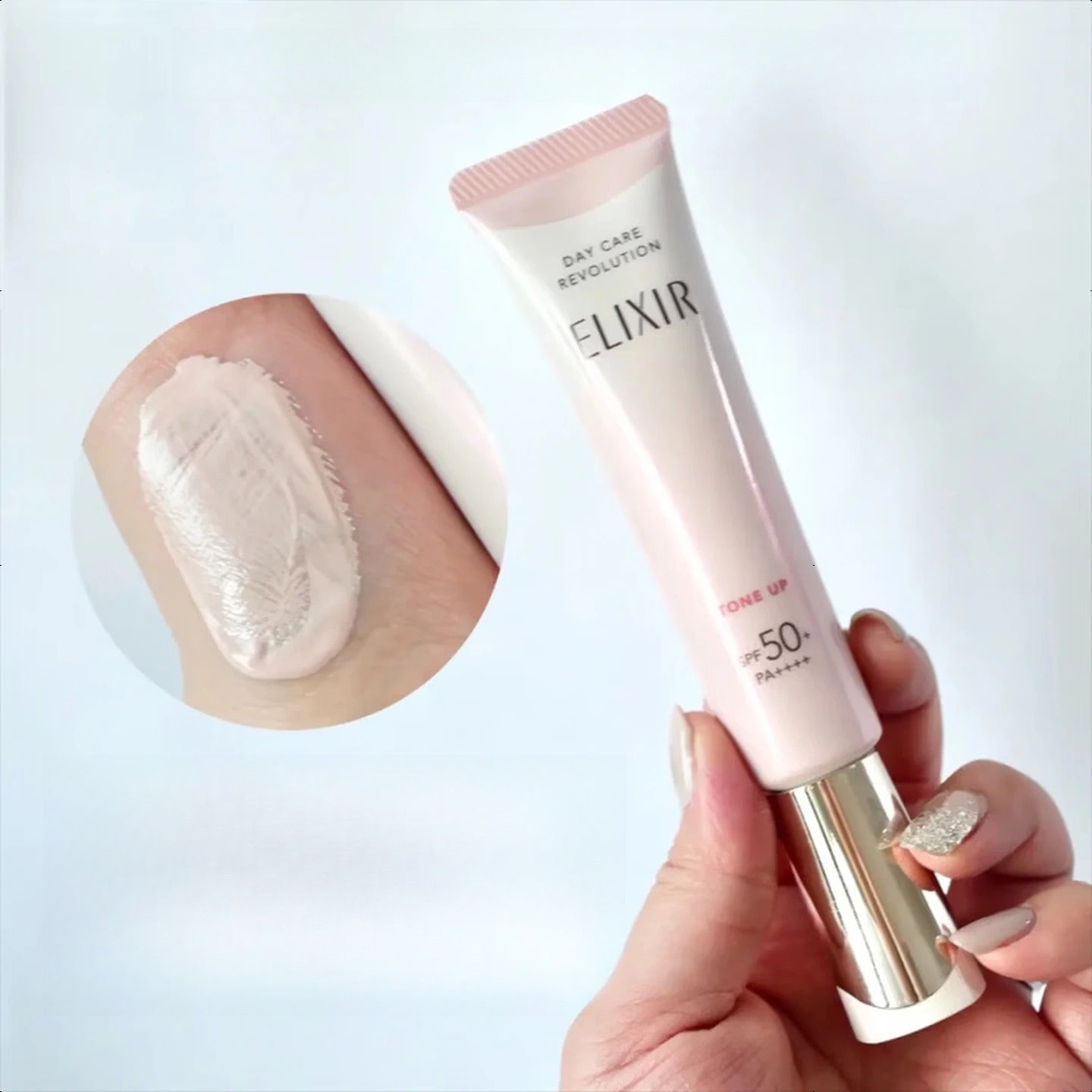 Shiseido Elixir Day Care Multifunctional Tone Up Emulsion Baby Pink SPF 50+   35g