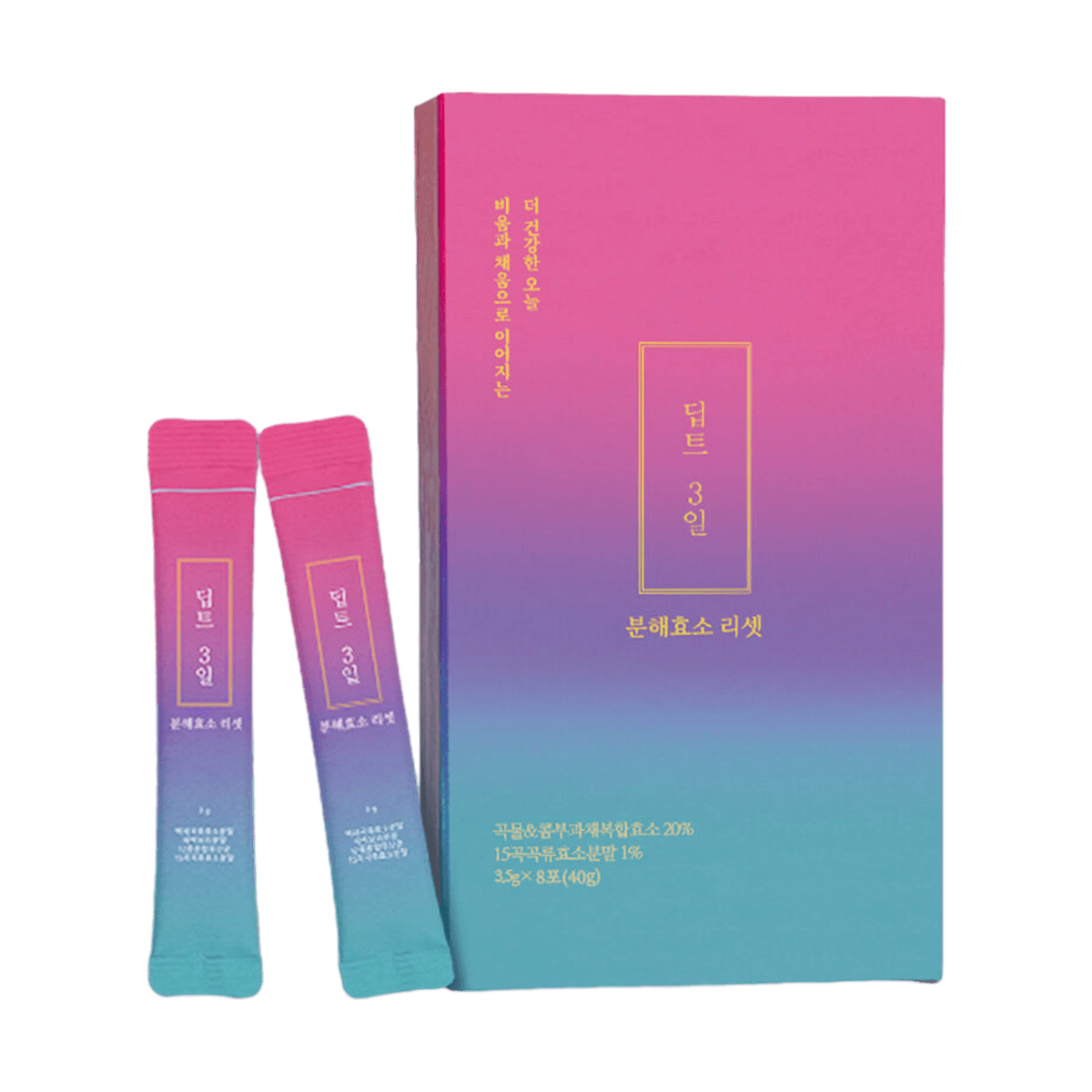 DEEPTE 3DAYS Decomposition Enzyme Re-SET 8pcs