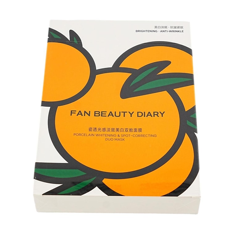FAN BEAUTY DIARY VC Double-Chamber Mask – Porcelain-Like Radiance, Brightening & Spot-Reducing, 1 Apply 2 Soak, Anti-Wrinkle, Firming, and Skin Revitalization for Dullness, 5 Pieces per Box