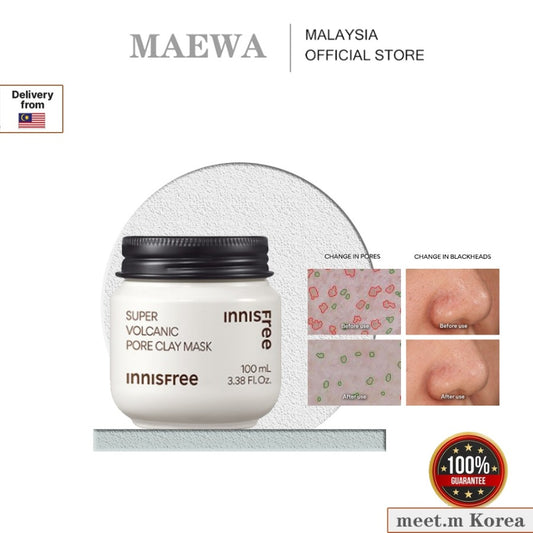 INNISFREE Super Volcanic Pore Clay Mask (100ml)