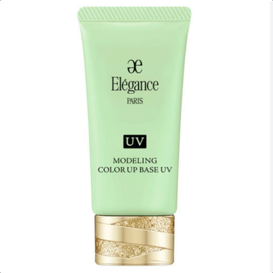 ALBION Elegance Correction Color Front Milk Green GR440 SPF40