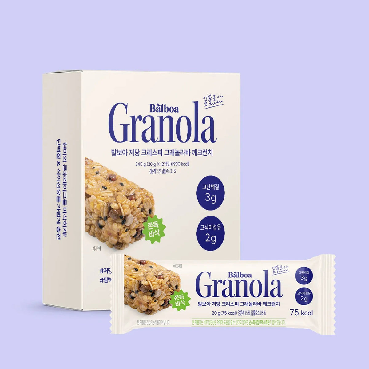 Balboa Low-Sugar Crispy Granola Bar #Sesame Crunch 20g