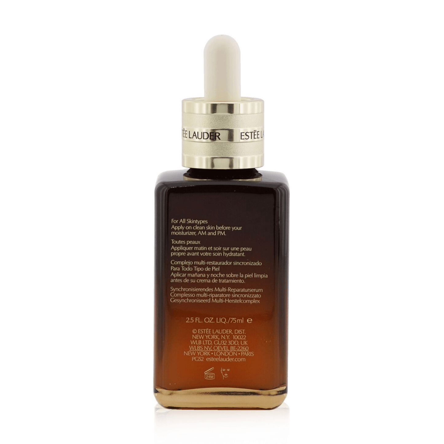 Estee Lauder Advanced Night Repair Synchronized Multi-Recovery Complex