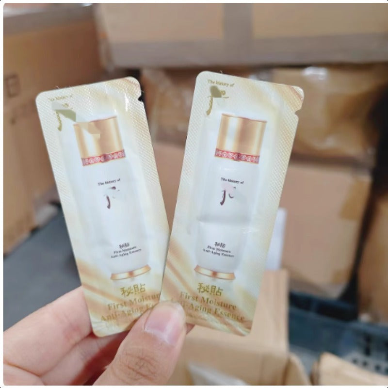 The History of Whoo Houtarou Secret Essence Set Hydrates skin Long-lasting moisture