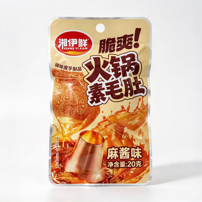 Xiangyi  Fresh Hot Pot Spicy Beef Tendon 20g*10pack (Maidan Sauce Flavor)
