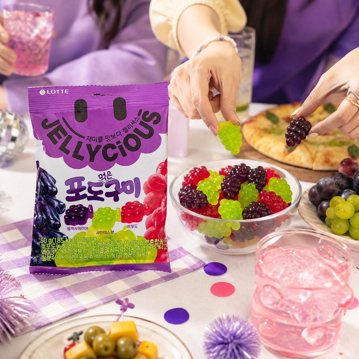Lotte Mixed Grape Flavor Gummy Candy 60g