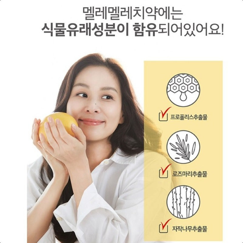 Rucipello Kids Baby Toothpaste Low Fluoride Mele 60g