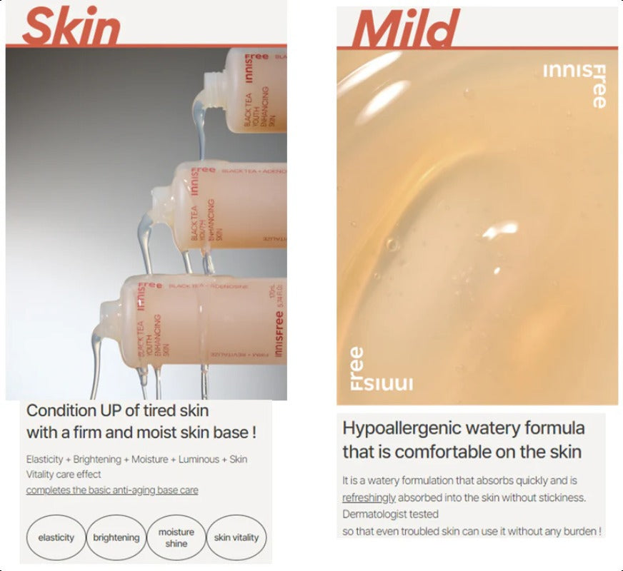 Innisfree Black Tea Ampoule Skincare Set