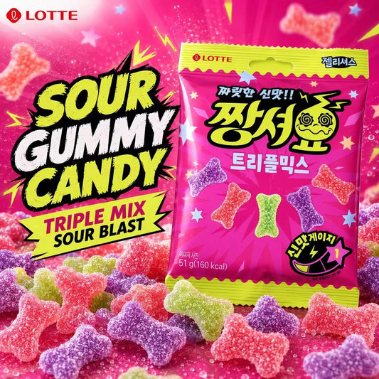 Lotte Sour Gummy Candy 51g | Chewy bouncy texture, tangy sour fruity flavor, refreshing taste