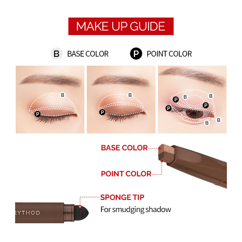 Merythod Two Tones Color Stick Eyeshadow 0.9g