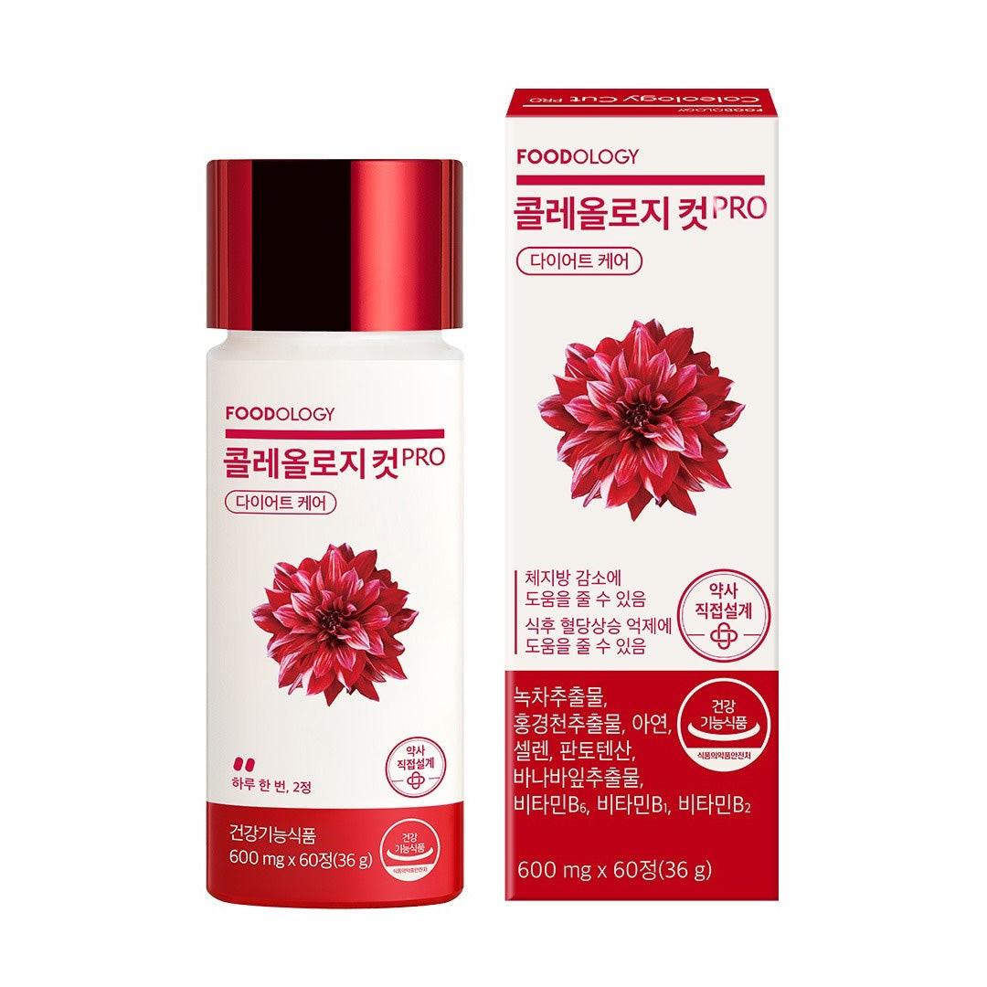 FOODOLOGY Coleology Cut PRO 600mg*60ea