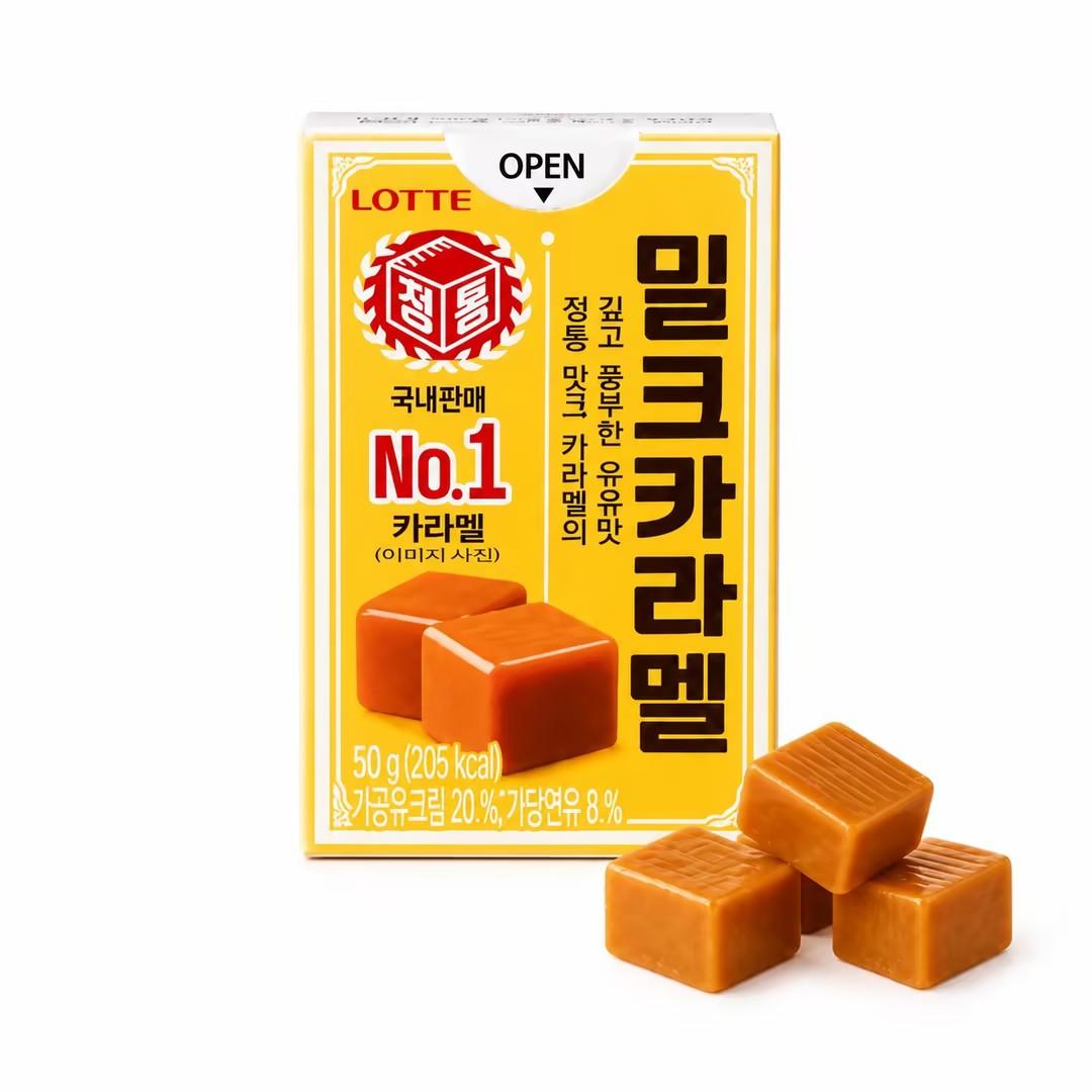 Lotte Caramel Milk Hard Candy 50g