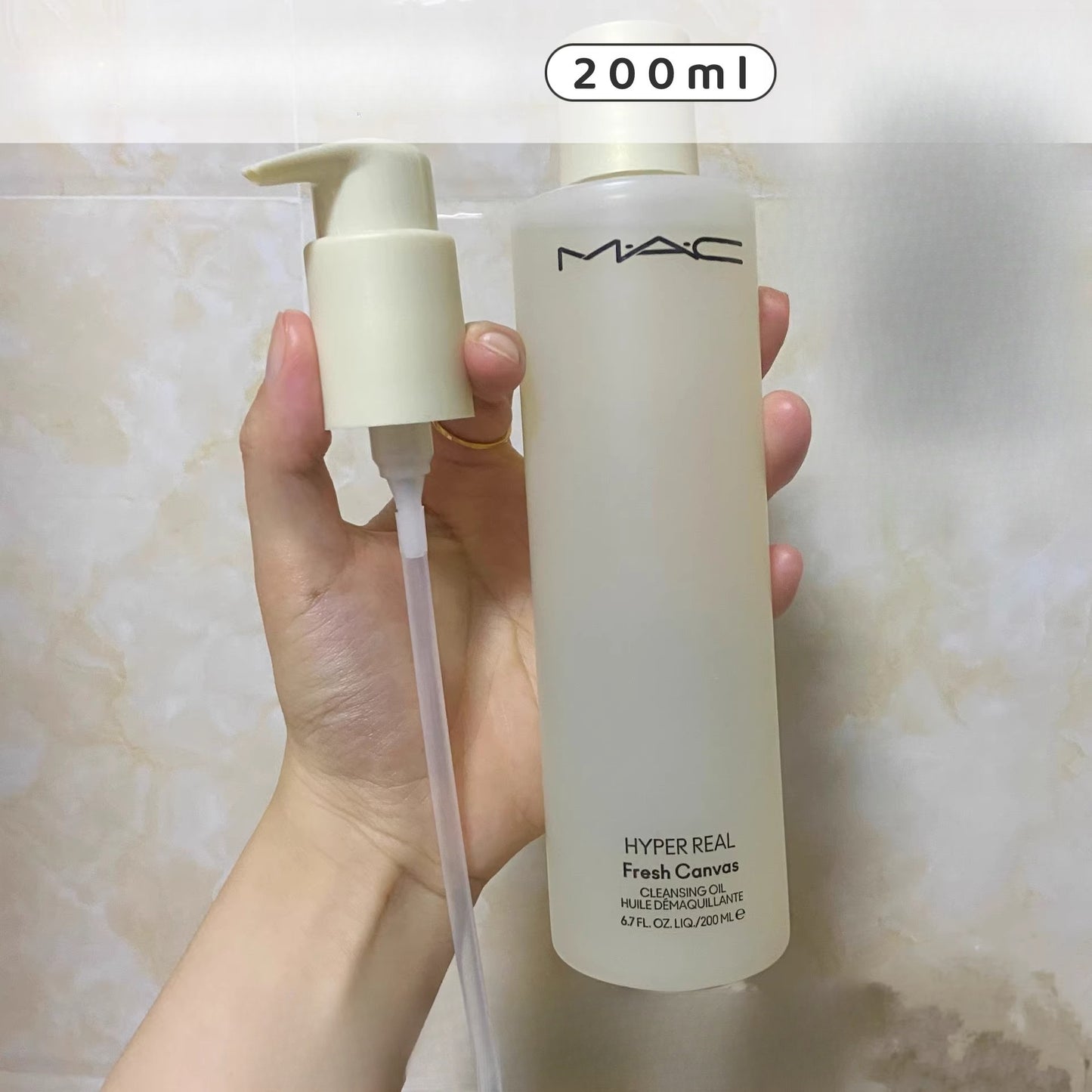 MAC New Cleanse Off Oil White Peony Extract Makeup Remover Oil 200ml