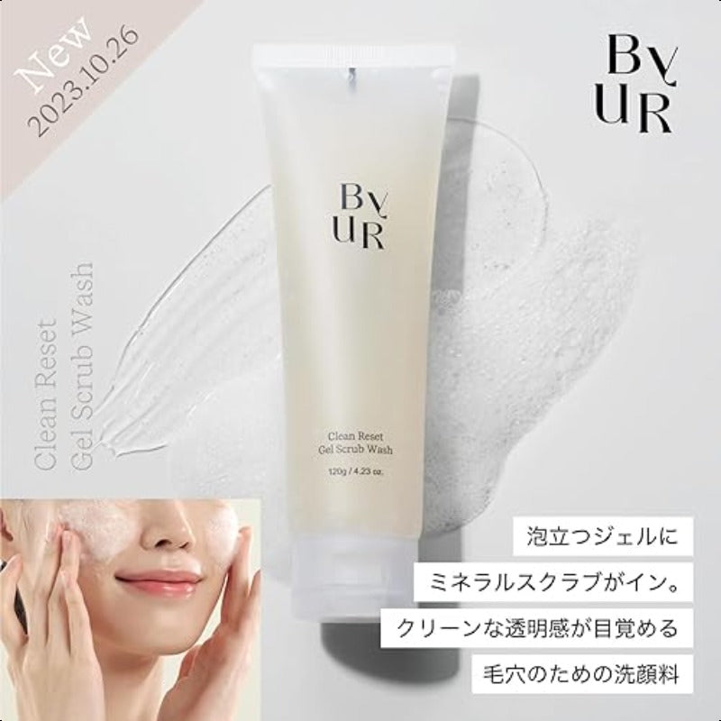BYUR Clean Reset Gel Scrub Wash 120g