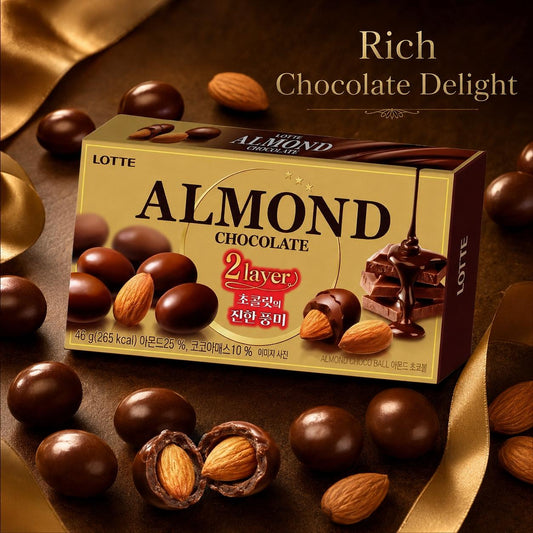 Lotte Almond Filled Chocolate Beans 46g | Rich Chocolate Flavor, Crispy Almond Filling, Convenient Snack