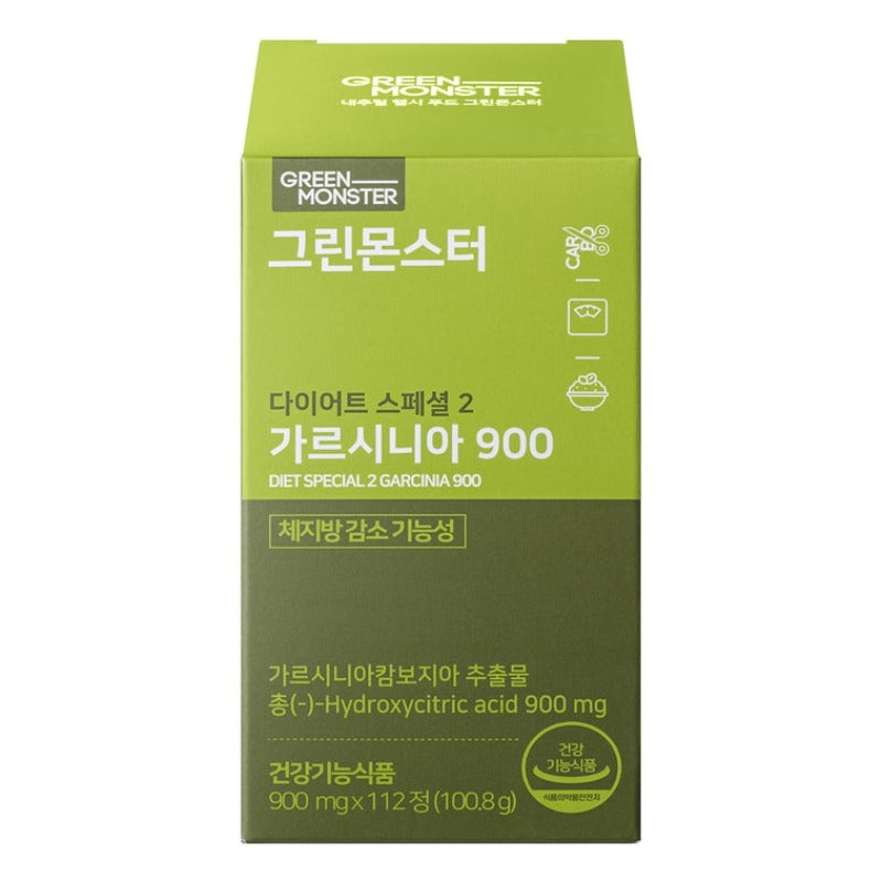 Green Monster Diet Special 2 Garcinia 900 (900mg * 112pcs)